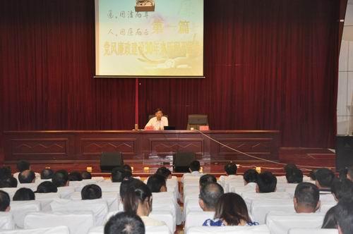 泗陽中專開展黨委書記講黨政廉潔主題黨課活動(dòng)