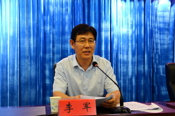 宿遷開放大學(xué)召開第一屆婦女大會