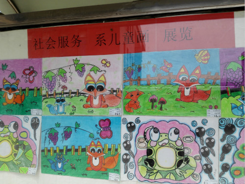 宿遷經(jīng)貿(mào)高職技能節(jié)異彩紛呈
