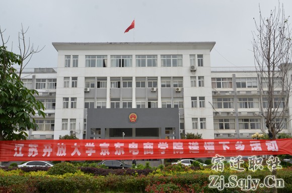 開(kāi)啟送培下鄉(xiāng) 助推農(nóng)民致富