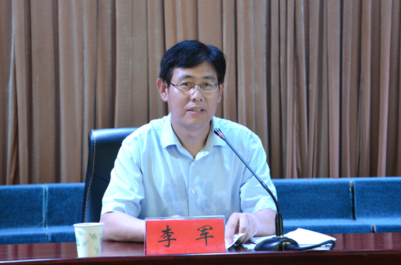 宿遷開(kāi)放大學(xué)召開(kāi)期末總結(jié)表彰大會(huì)