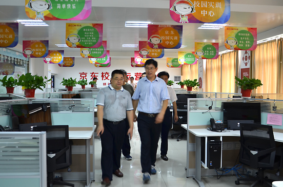 阜陽(yáng)市職教考察團(tuán)蒞臨宿遷開放大學(xué)考察工作