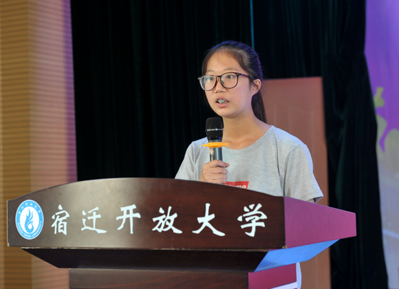 宿遷開放大學(xué)舉行首屆“3+4”班畢業(yè)典禮暨啟航南信大歡送儀式