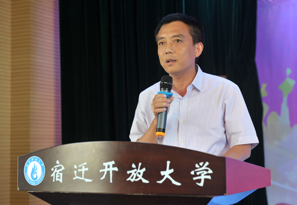 宿遷開放大學(xué)舉行首屆“3+4”班畢業(yè)典禮暨啟航南信大歡送儀式