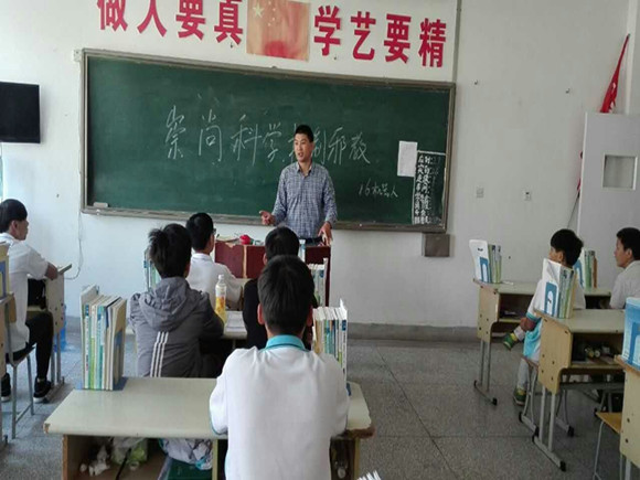 宿遷經(jīng)貿(mào)高職開(kāi)展反邪教主題班會(huì)活動(dòng)