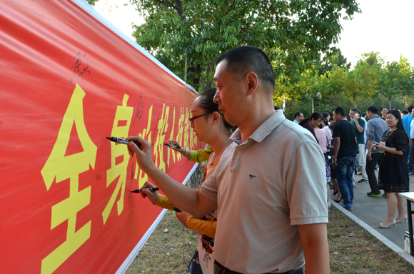 讓黨徽在技能大賽中閃光—宿遷開放大學(xué)開展“黨員活動日”活動