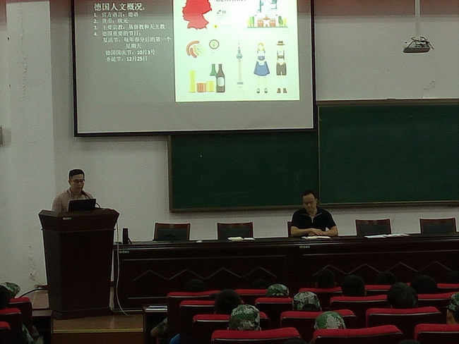 鳳凰傳媒職教中心部到我院調(diào)研中德合作項(xiàng)目