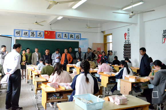 宿遷開放大學(xué)舉行2016技能大賽誓師大會