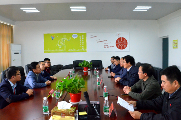 宿遷開放大學(xué)被授予全國職業(yè)學(xué)校電子商務(wù)互聯(lián)網(wǎng)+雙創(chuàng)實訓(xùn)基地