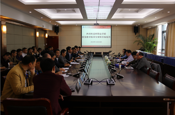 市教育局“三個規(guī)范”視導(dǎo)組蒞臨淮海技師學(xué)院檢查指導(dǎo)工作