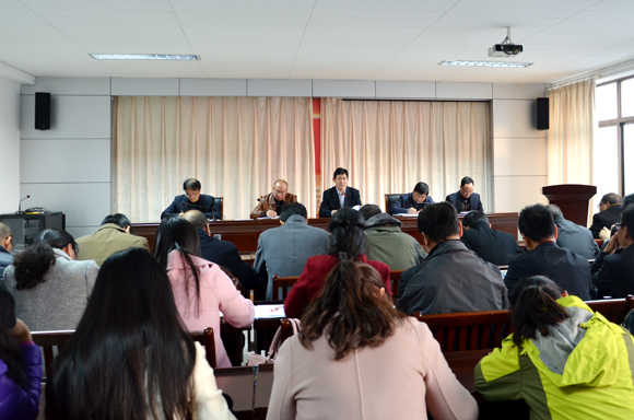 宿遷開放大學(xué)黨委學(xué)習(xí)貫徹十八屆六中全會精神