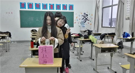播種愛心  傳承美德