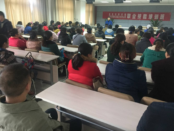 江蘇箭鹿毛紡股份有限公司紡絲高級工培訓(xùn)班開班