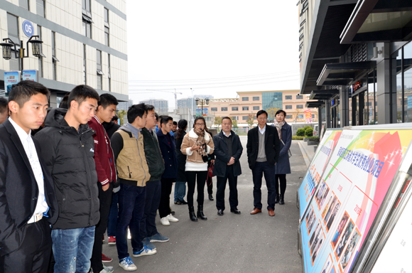 宿遷開放大學(xué)組織培訓(xùn)學(xué)員觀摩宿城區(qū)創(chuàng)業(yè)孵化基地