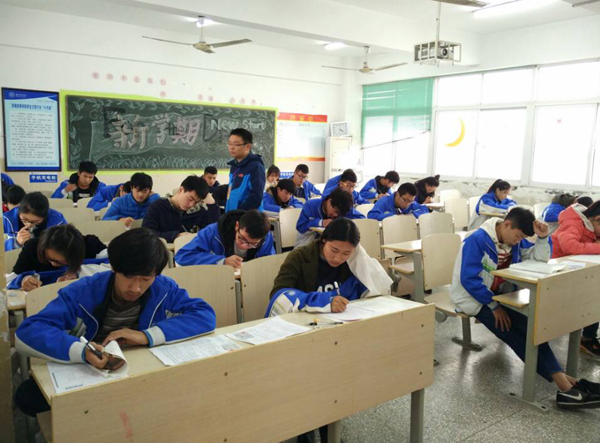 淮海技師學(xué)院院圓滿完成對口單招學(xué)生學(xué)業(yè)水平測試工作