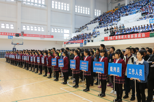 江蘇省第七屆職業(yè)學(xué)?；@球賽在淮海技師學(xué)院舉行