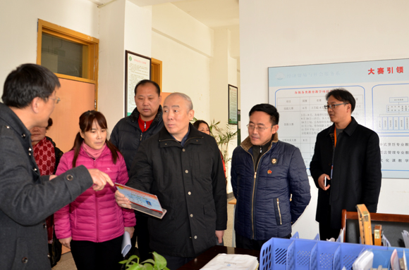 北京燕山教育工委考察團(tuán)考察宿遷開(kāi)放大學(xué)黨建等工作