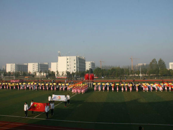 宿遷經(jīng)貿(mào)高職在省第三屆職業(yè)學(xué)校田徑錦標(biāo)賽上喜獲佳績