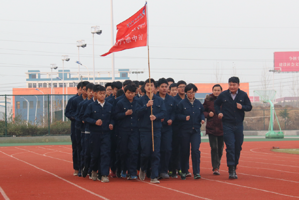淮海技師學(xué)院舉辦跑操比賽