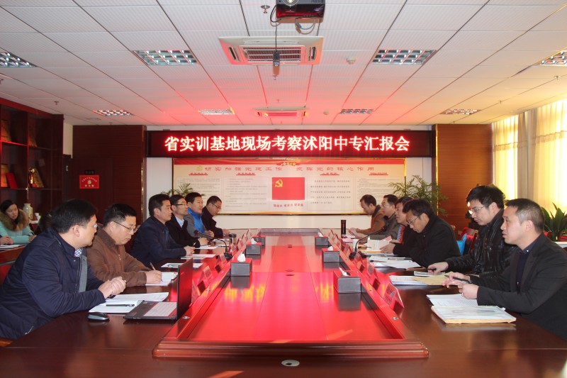 沭陽(yáng)中專(zhuān)接受省高水平示范性實(shí)訓(xùn)基地建設(shè)現(xiàn)場(chǎng)考察