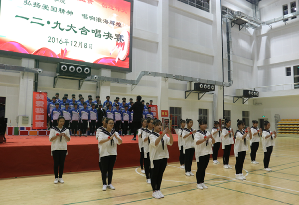 淮海技師學(xué)院舉辦“弘揚(yáng)愛(ài)國(guó)精神 唱響淮海輝煌”一二?九大合唱決賽
