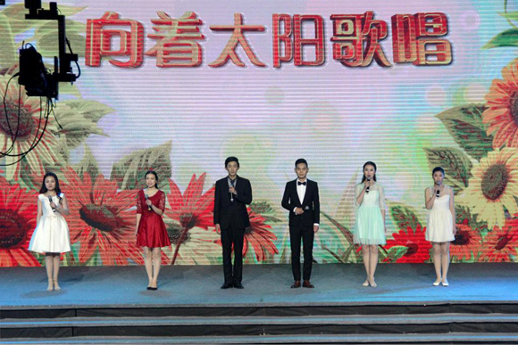 宿遷開(kāi)放大學(xué)學(xué)生參加江蘇開(kāi)放大學(xué)辦學(xué)系統(tǒng)文化藝術(shù)節(jié)頒獎(jiǎng)匯演暨迎新年晚會(huì)演出