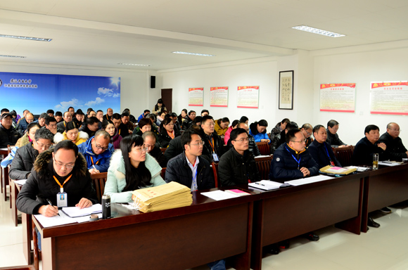 中共宿遷市委第三巡察組巡察宿遷開放大學(xué)黨委工作動員會召開