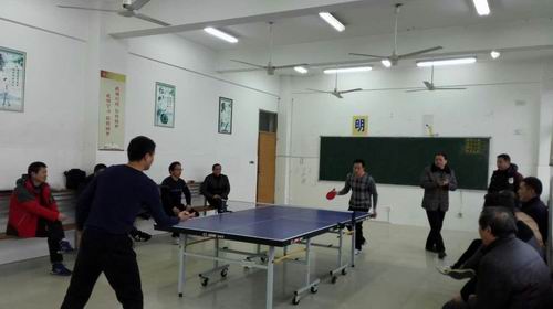 泗陽(yáng)中專教職工乒乓球比賽開賽