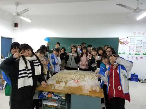 淮海技師學(xué)院各班級舉行慶元旦迎新年聯(lián)歡活動