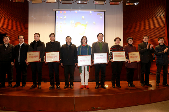 宿遷開(kāi)放大學(xué)被江蘇開(kāi)放大學(xué)評(píng)為“師資隊(duì)伍建設(shè)先進(jìn)單位”