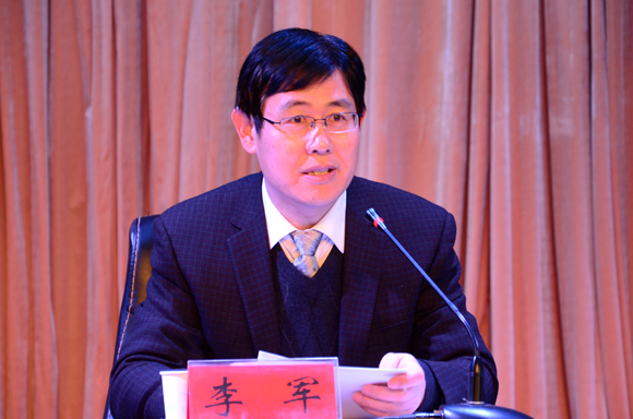 宿遷開放大學召開期末總結大會