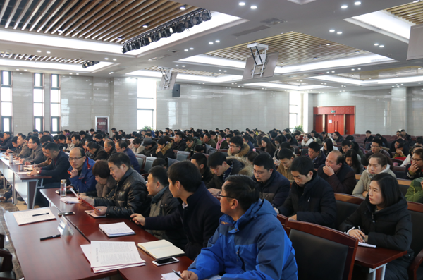 淮海技師學(xué)院召開新學(xué)期開學(xué)工作會議