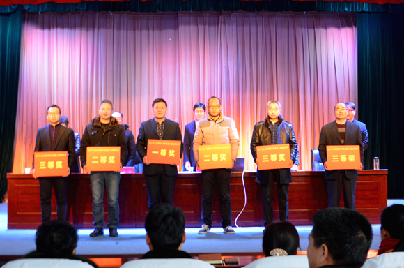 宿遷開放大學(xué)舉行新學(xué)期開學(xué)工作會(huì)議