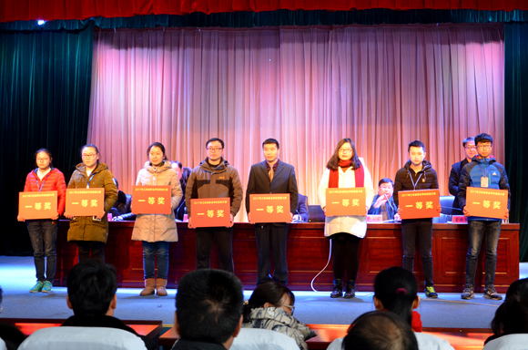宿遷開放大學(xué)舉行新學(xué)期開學(xué)工作會(huì)議
