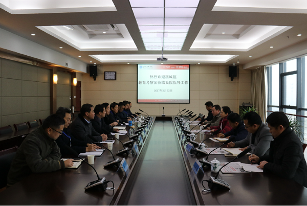 宿城區(qū)教育考察團(tuán)蒞臨淮海技師學(xué)院考察交流