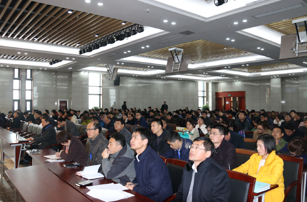 淮海技師學(xué)院舉行2017年第二期大講堂解讀新出臺和修訂的部分制度