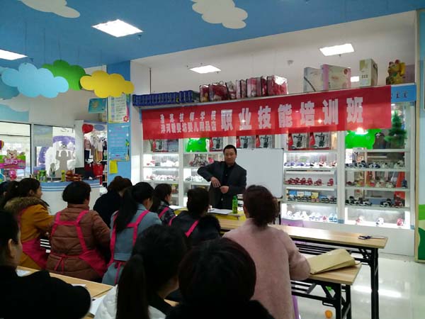 淮海技師學(xué)院與洋河愛(ài)嬰坊合作舉辦保健按摩師培訓(xùn)班
