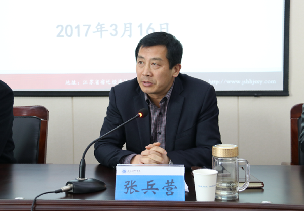 淮海技師學(xué)院召信息宣傳工作推進會