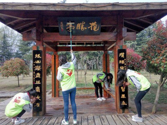 宿城中專志愿者創(chuàng)文在行動(dòng)