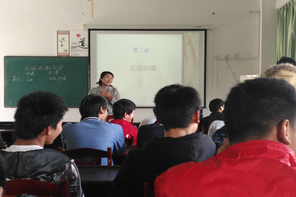 宿城中專舉行課堂教學選拔賽