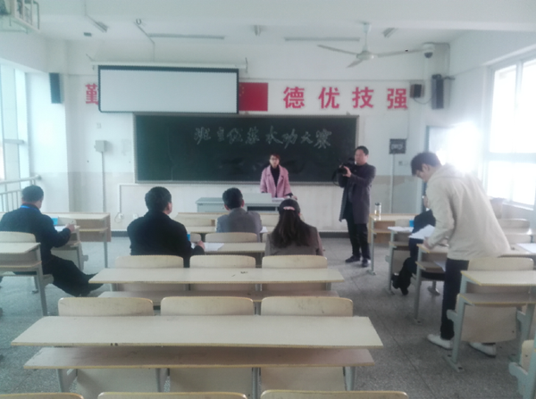 淮海技師學(xué)院班主任基本功大賽圓滿結(jié)束
