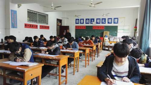 泗陽(yáng)中專舉行高考適應(yīng)性考試