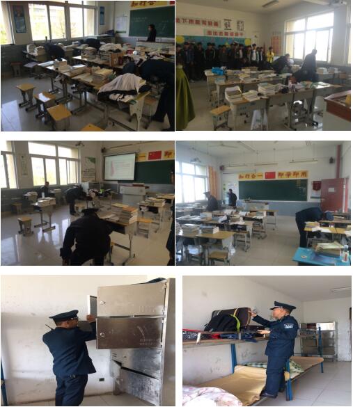 泗洪中專開展管制刀具及違禁品大檢查活動(dòng)