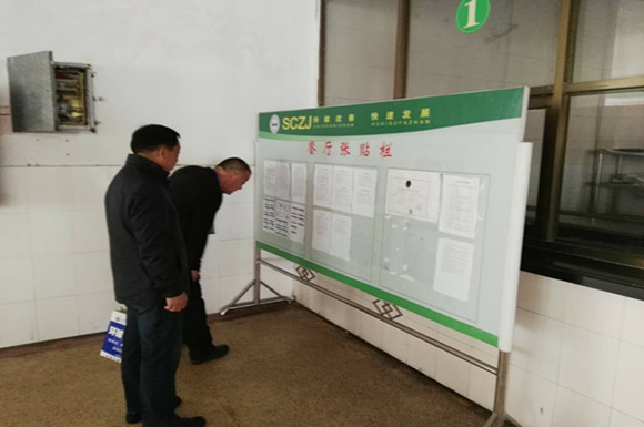 區(qū)責(zé)任督學(xué)到宿城中專督查工作