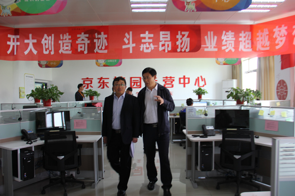 宿遷開放大學(xué)電子商務(wù)實(shí)訓(xùn)基地接受省專家組驗(yàn)收