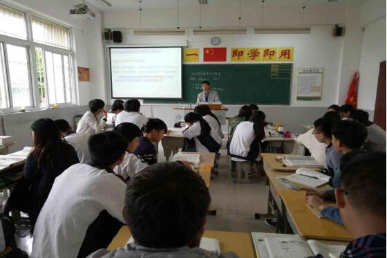 泗洪中專開展課堂教學(xué)大賽錄制預(yù)演活動