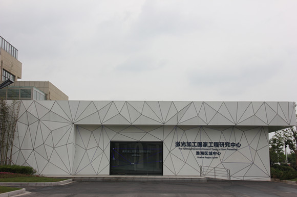 區(qū)內(nèi)初三學(xué)生到宿城中專觀摩