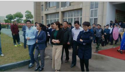 共筑職教夢  喜迎十九大