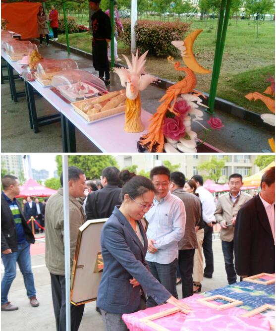 共筑職教夢  喜迎十九大