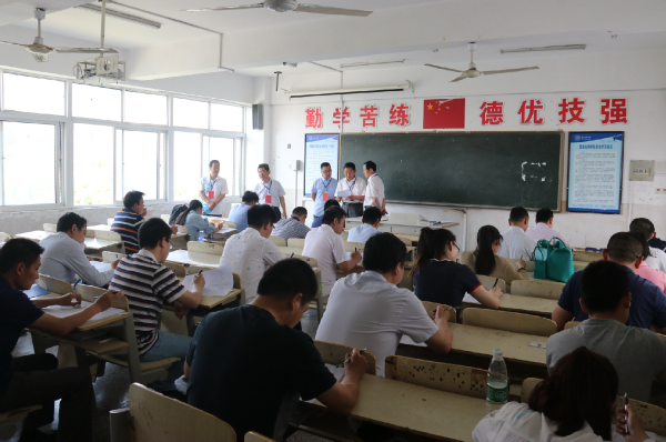 淮海技師學院2017年操作技能大賽圓滿結(jié)束